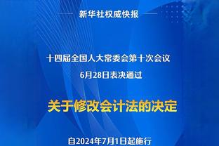 法甲官推晒效力过巴黎和巴萨的球员：梅西、内马尔、小罗在列